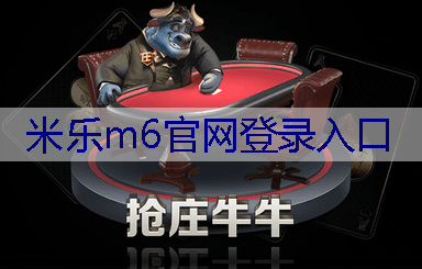 走进城市绿地：园林管理乱象凸显。