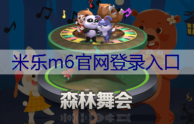 面试关键问题揭秘：如何评估候选人的团队管理能力？