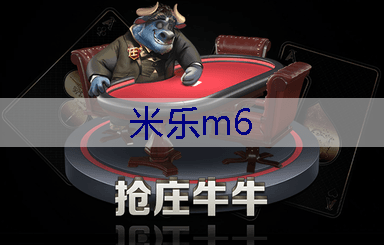 米乐官网：我设计的小区园林绿化工程