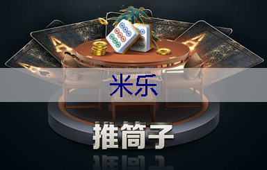 承接别墅园林绿化工程