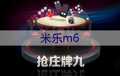 济宁园林绿化工程资质咨询