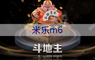 米乐m6官网登录入口：河南绿化工程种植基地