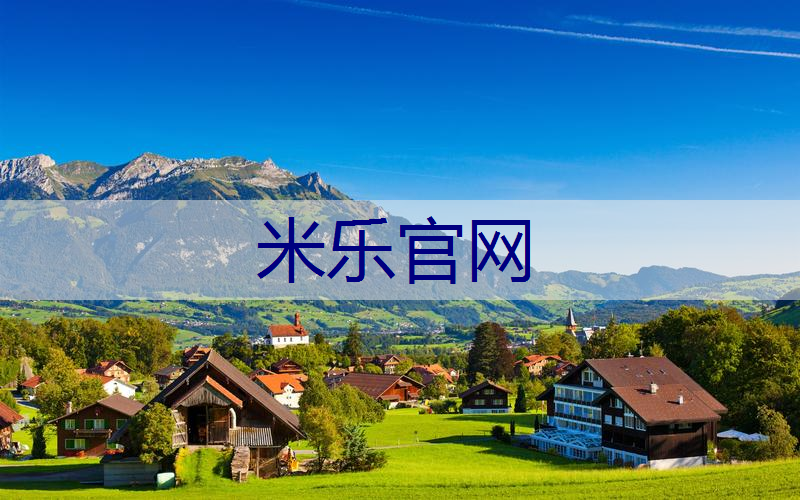 <strong>米乐m6官网登录入口：招展启动！第二十一届CLG上海园林展向心而行！</strong>