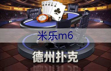 社区园林绿化如何提高社区凝聚力？