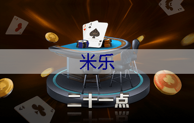 如何进行城市水域的园林绿化湿地保护工程？