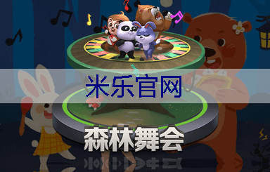 面试关键问题揭秘：如何评估候选人的团队管理能力？