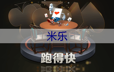 为美丽城市加把劲：改进市政园林管理是当务之急
