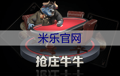 走进城市绿地：园林管理乱象凸显。