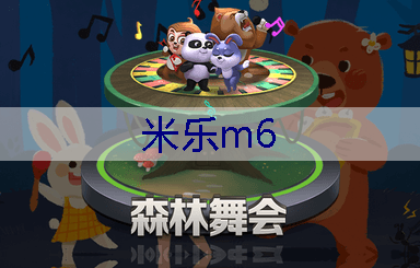 哪些绿化苗木适合在海边地区种植？