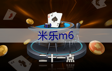 苗木绿化工程质保期多久