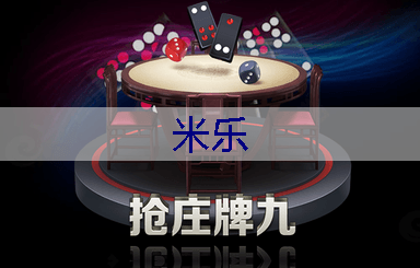 石家庄国际校园绿化工程