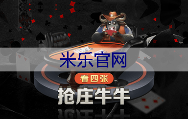 深圳绿化工程的特点