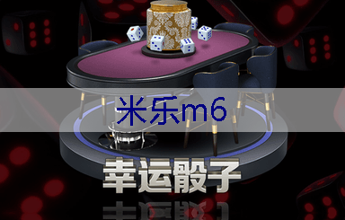 保林园林绿化工程