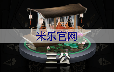 南通品牌园林绿化工程施工
