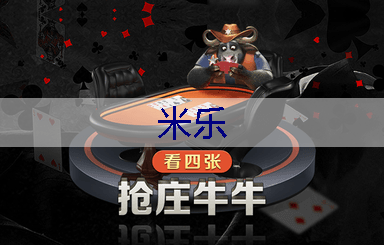 南昌华侨城五期绿化工程