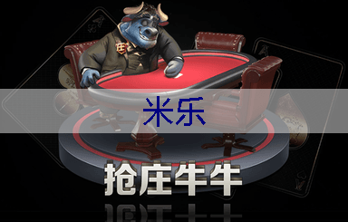 解决市政园林管理问题，提升市民幸福感：建议加强公园设施的质量和数量