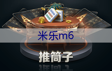 绿化工程佣金签了合同就能给吗