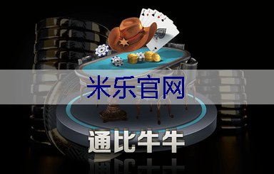 辽宁胜驰园林绿化工程