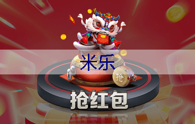 宿州学校校园绿化工程项目