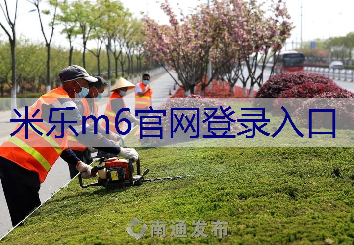 城市园林管理面临的挑战：如何保护和恢复自然生态系统？